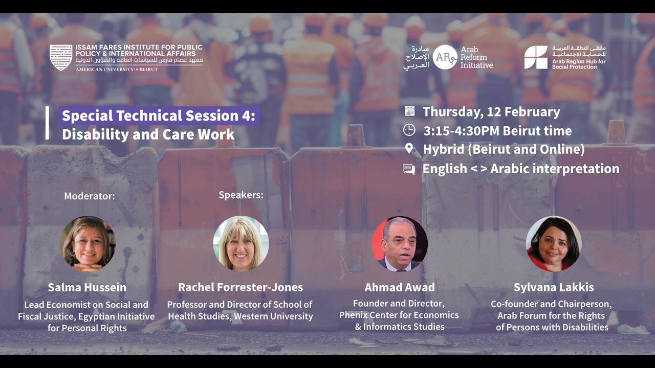 Special Technical Session 4: Disability and Care Work