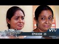 Sangili Kanadarawa Episode 25 VTV