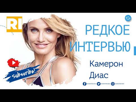 Трейлер