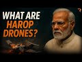 What Are The Israeli Harop Drones Used By India To Attack Pakistan Raftartv