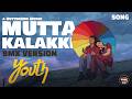 Mutta Kalakki BMX Version ButterBun Musix Kenkarunaas Gvprakash