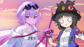 【東方幻想エクリプス】夏の忙しい時期になんちゅうもん出してくれたんじゃ【ゆっくり実況】
