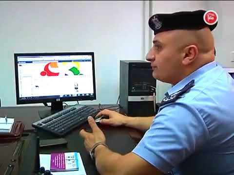 التواصل الاجتماعي قصة نجاح يحترف استخدامها ضباط الشرطة الفلسطينية