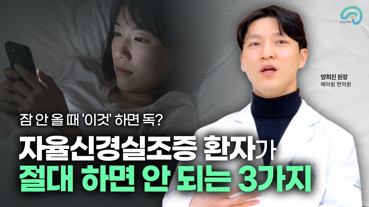 유튜브 영상 1