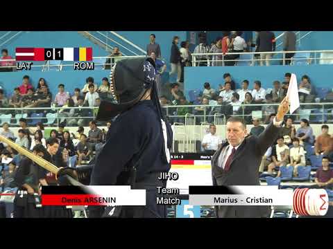 17th World Kendo Championships Men's TEAM MATCH 2ch Latvia vs Romania
