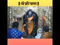 Lord Krishna Abhishek Vidhi With Mind Freshing Tunes