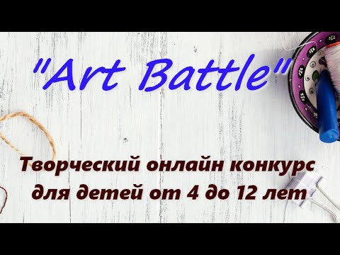 Уроки творчества - Ветка сакуры