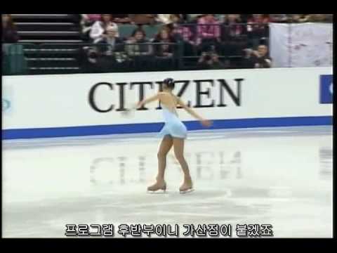 2006 GPF Kim Yuna  LP CBC