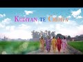 Kudiyan Te Chidiya CHOUHAN FILM MAKERZ