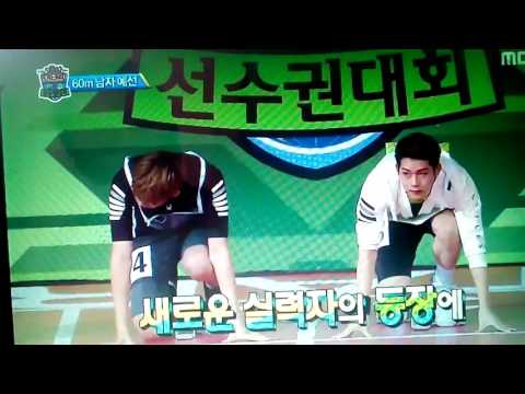 ISAC 2016 Chuseok special 160915 YouJin KNK cut 60m