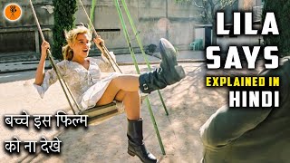 Lila Says (2004) French Movie Explained in Hindi | 9D Production