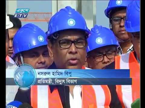 রাত ১১ টার সংবাদ ২৩ ১২ ২০১৭