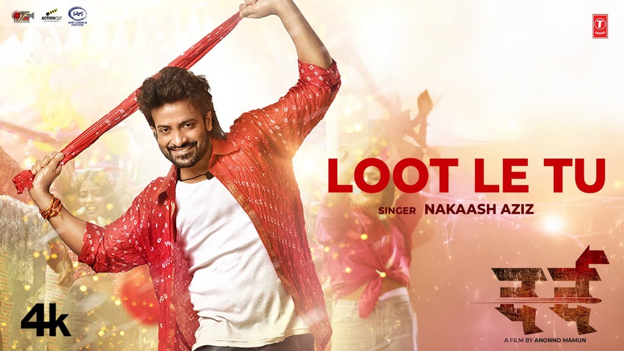 Loot Le Tu Lyrics | Dard 2024 | Nakash Aziz