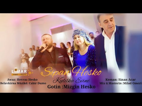 Sipan Hesko Kulîlka Evînê       سيبان حسكو