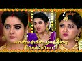 அண்ணாமலை குடும்பம் Annamalai Kudumbam திங்கள் சன