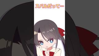 【手描き】スバルだって…　#shorts #大空スバル #バーチャルYouTuber #ホロライブ