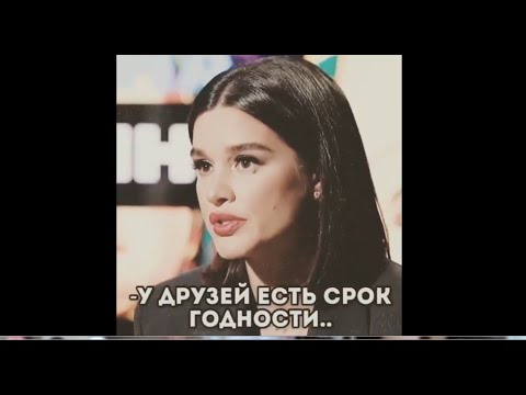 Грустные видео | Сильные слова со смыслом