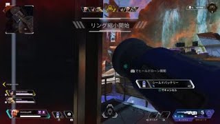 Apex Legends_20210923152316