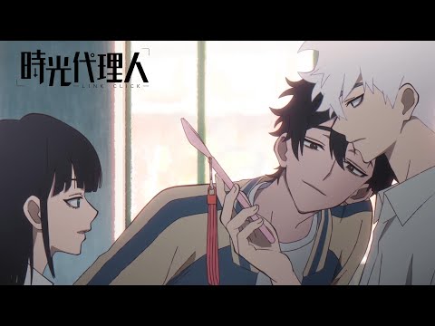 Miniatura do Vídeo Promocional CM (Japanese ver.)