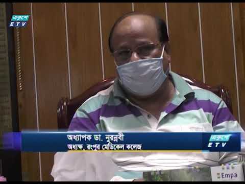 করোনা মোকাবেলায় দেশজুড়ে নেয়া হচ্ছে নানা পদক্ষেপ, মাঠে আছে পুলিশ ও সেনাবাহিনী | ETV News