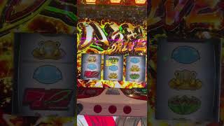 ヴヴヴハラキリドライブ