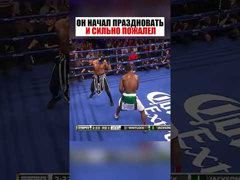 ВОТ ПОЧЕМУ НЕ СТОИТ ПРАЗДНОВАТЬ РАНЬШЕ ВРЕМЕНИ!