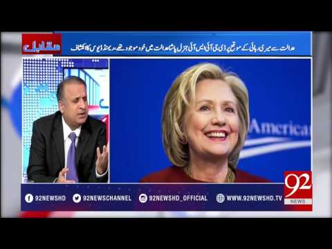 Muqabil 29-06-2017 - 92NewsHDPlus