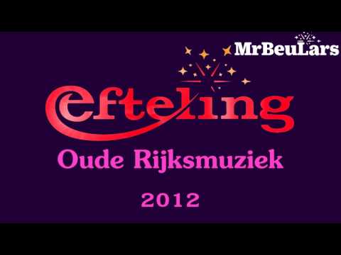 Efteling muziek - Oude rijksmuziek (2012)