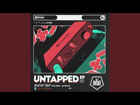 Deepswell (Original Mix)