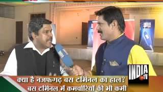 India TV Ghamasan Live: In Najafgarh-2