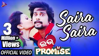 Saira Saira - Dil Bole Ora Ora  Official Video Son