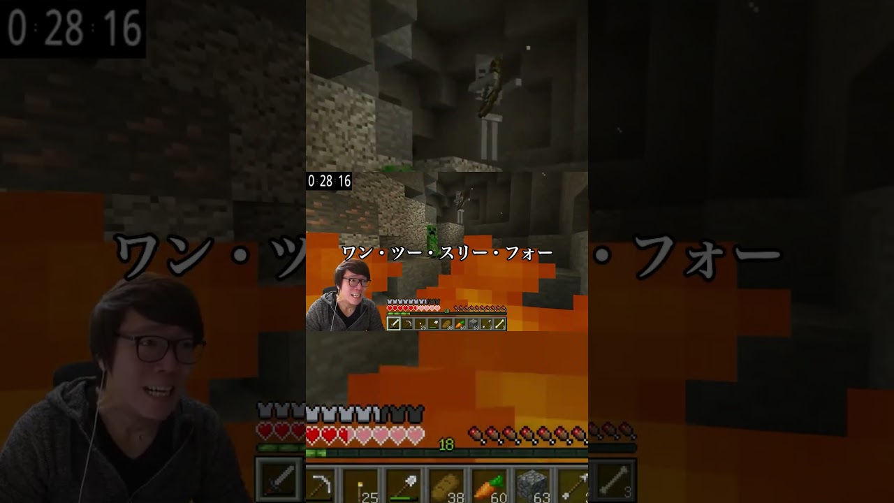 【ヒカクラ】死ぬな