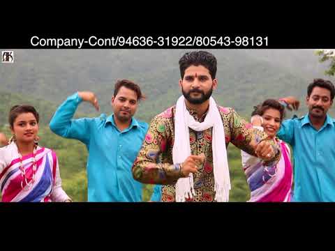 Meri Jotanwali Ne