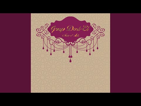 Yalancı Dünyâya Aldanma Yâ Hû