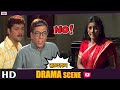 কী আছে ওই রহস্যময় ঘরে Haunted House Rajmahal Movie Scene Eskay 