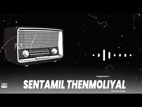 Sentamil Thenmoliyal Song - 💕 Melody Old Song || Full Screen || HD Whatsapp Status Video