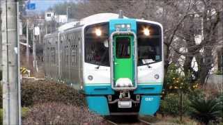 preview picture of video 'JR四国　徳島線 貞光駅にて 気動車 発着 キハ185 1500形 7次車など 2014.1'