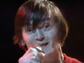 THE UNDERTONES -  My Perfect Cousin +  There Goes Norman "Live" (Something Else January 23rd 1980)