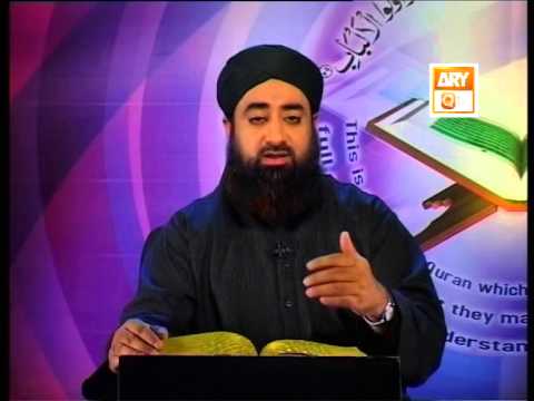 Tadabbur e Quran - Eposide '576-579 "Mufti Muhammad Akmal Qadri'