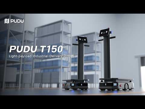 PUDU T150