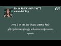 Lana Del Ray TV In Black And White Myanmar Subtitle Mmsub