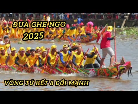 Ngo Boat Race 2025//quarter-finals, 8 strong changes,
