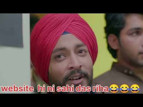 Yaar chale bahar comedy scene website ni sahi das riha😂#viral#comedy#shorts#trending #trollpunjabi