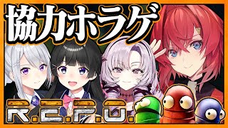 【R.E.P.O.】化け物から逃げつつお宝ゲット！！！#にじウォーズ【にじさんじ/アンジュ視点/月ノ美兎/樋口楓/壱百満天原サロメ】