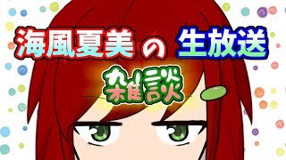 新モデル作るよどこまでも
