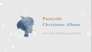 【CM】Paniyolo - Christmas Album