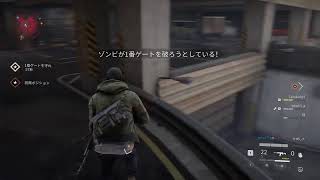 world war z