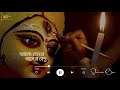 Bajlo Tomar Alor Benu Status Durga Puja Status 2021 Mohaloya Status WhatsApp Status
