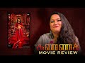 Kannagi Movie Review - Yashwanth | Keerthi | Ammu Abhirami | Vidhya | Shaalin | M.Ganesh | J.Dhanush