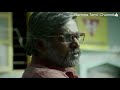 Tamil WhatsApp Status Vijay Setupathi Mass Dialogue